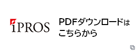 イプロス