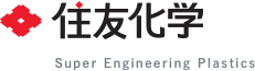 住友化学株式会社